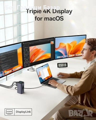 Нова Baseus USB-C докинг станция 11 в 1, 3x HDMI, 4K, 100W PD за MacBook, снимка 3 - Друга електроника - 53168359