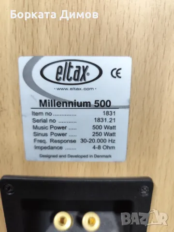 eltax millennium 500 , снимка 7 - Тонколони - 48762476