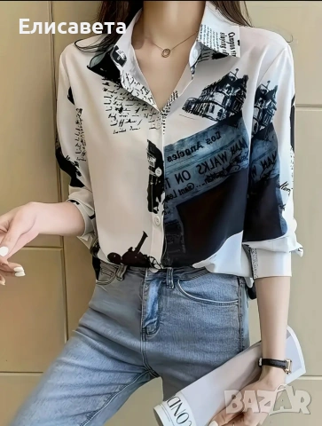 Дамска модерна риза , снимка 4 - Ризи - 49342807