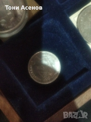 0877717344 звъннете ако имате интерес, снимка 15 - Нумизматика и бонистика - 53332364