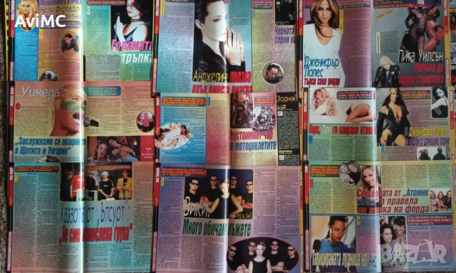 Продавам списания "ХАЙ КЛУБ", снимка 5 - Списания и комикси - 52914744