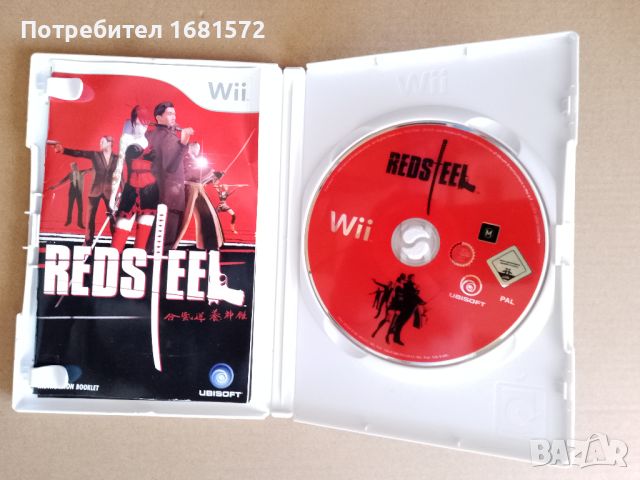 Red Steel Wii, снимка 3 - Игри за Nintendo - 46759709