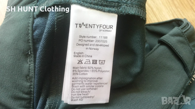 TWETYFOUR Stretch Women Trouser размер 40 / L дамски еластичен панталон - 1932, снимка 17 - Екипировка - 53192352