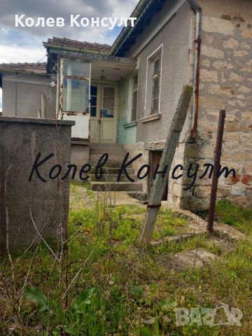 Продавам къща в с. Белица, снимка 2 - Къщи - 45265984