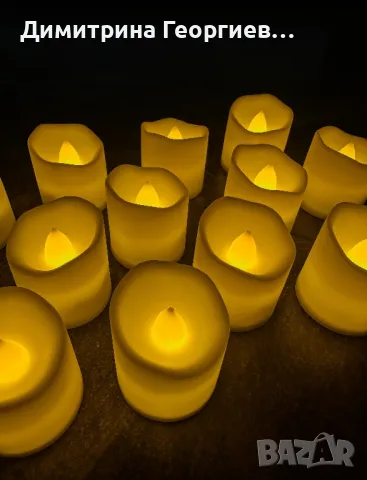 Декоративни LED свещи 24бр., снимка 2 - Лед осветление - 49776071