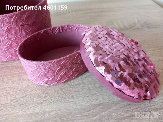 Комплект кутии за бижута , снимка 9 - Бижутерийни комплекти - 53738653