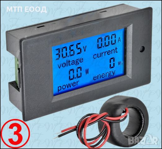 Ват метър, измервател на енергия, волтметър, амперметър, USB, снимка 3 - Друга електроника - 45149611