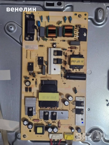 Power board 715G9856-P01-009-B0R от PHILIPS 43PUS8007