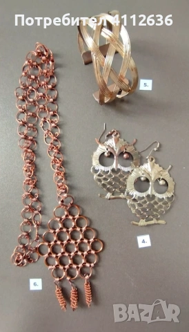 Разнообразни бижута на цени 1/2/3 евро, снимка 2 - Други - 53609133