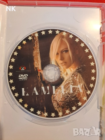 Камелия-DVD , снимка 2 - DVD дискове - 52771026