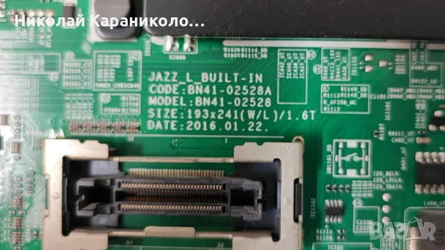 Продавам Power-BN44-00806A,Main-BN41-02528A,дистанционно,стойка от тв SAMSUNG UE40KU6172U,крив, снимка 9 - Телевизори - 47165950