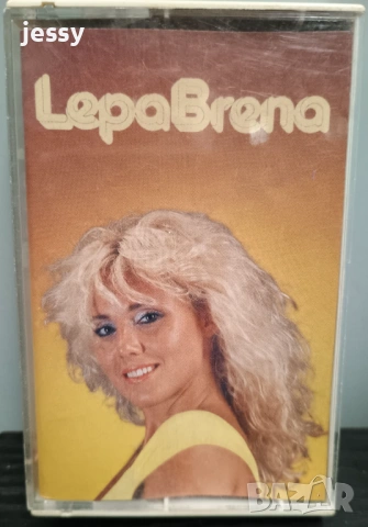 Lepa Brena - Колекция диск и касети 2, снимка 13 - CD дискове - 51837820