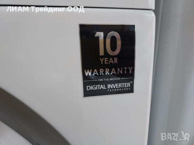 Инверторна пералня Samsung 2022 г и на изплащане, снимка 10 - Перални - 52669671