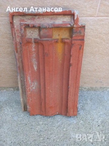 Стари керемиди