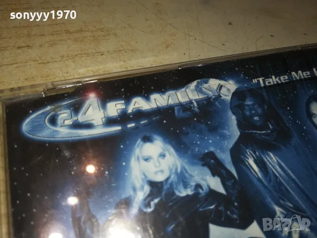 🌼2-4 FAMILY CD-ВНОС GERMANY 2005250746, снимка 8 - CD дискове - 50355384