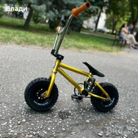 Mini bmx