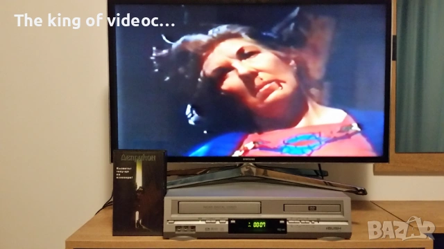 Видеокасета " Леприкон "  VHS, снимка 14 - Други жанрове - 53306755