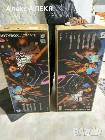 JBL 450 evro продвам ги спешно , снимка 2 - Bluetooth тонколони - 54249367