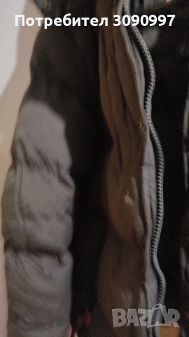 Зимно яке geographical norway NEW, снимка 4 - Якета - 53574723