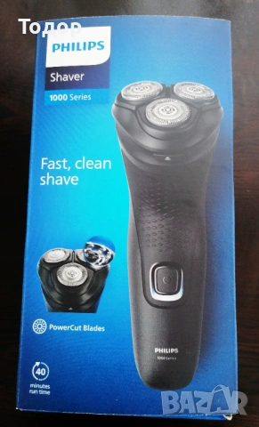 Philips Series 1000 Електрическа самобръсначка