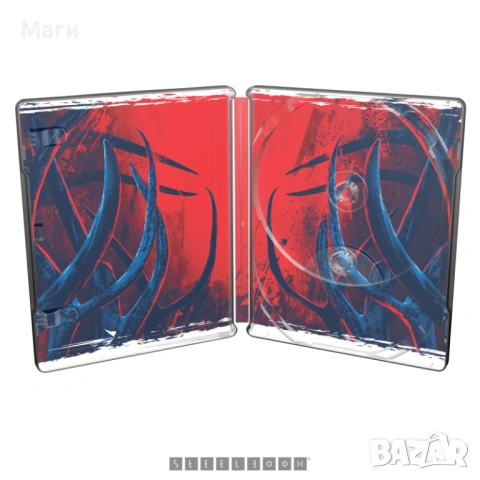 KRAVEN THE HUNTER /  4K ULTRA HD & BLU-RAY / SPECIAL EDITION STEELBOOK / без Бг субтитри , снимка 4 - Blu-Ray филми - 53989311