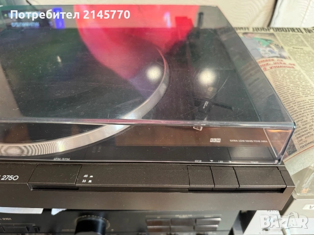 Грамофон Grundig PS 2750, снимка 3 - Грамофони - 54124390