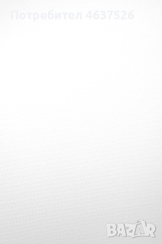 Търся работа 