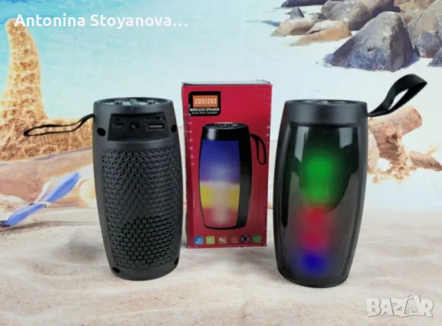 Светеща Блутут колонка S-002, снимка 1 - Bluetooth тонколони - 48345676