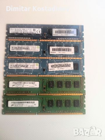 рам ddr 3 ддр3 -10 gb общо, снимка 1 - RAM памет - 46502168