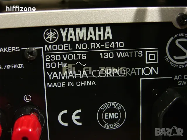  Yamaha rx-e410/cdx-e410 комплект , снимка 14 - Аудиосистеми - 47930344