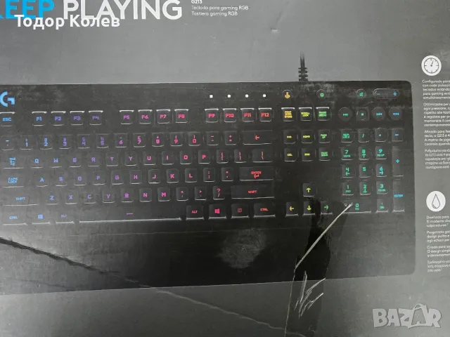 Гейминг клавиатура  Logitech G213 RGB черна , снимка 2 - Клавиатури и мишки - 48221065