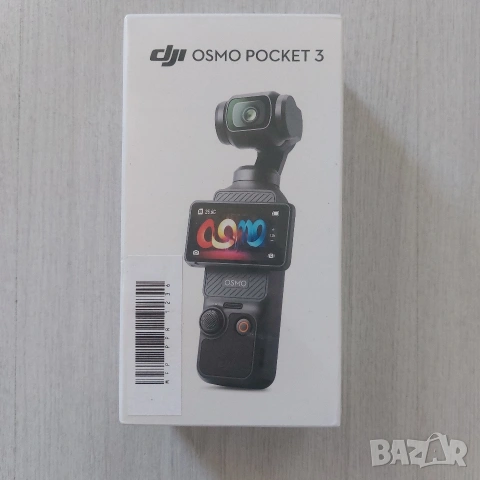 DJI Osmo Pocket 3 – ЧИСТО НОВА, ФАБРИЧНО ЗАПЕЧАТАНА | 1" Сензор | 4K 120fps | Топ влогърска камера
