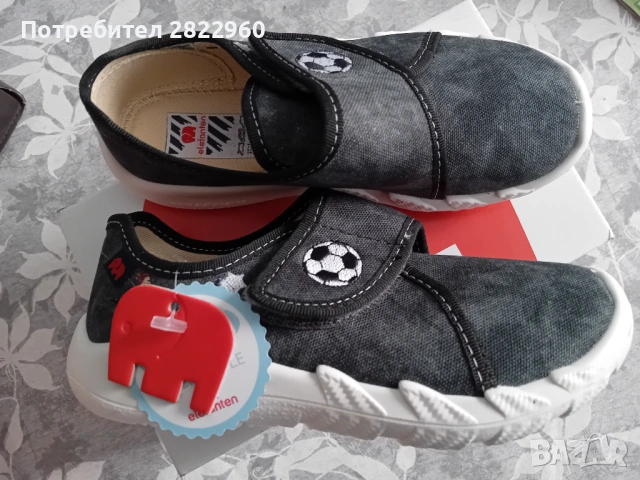 30.31 светещи Sketchers маратонки , снимка 7 - Детски маратонки - 46806595