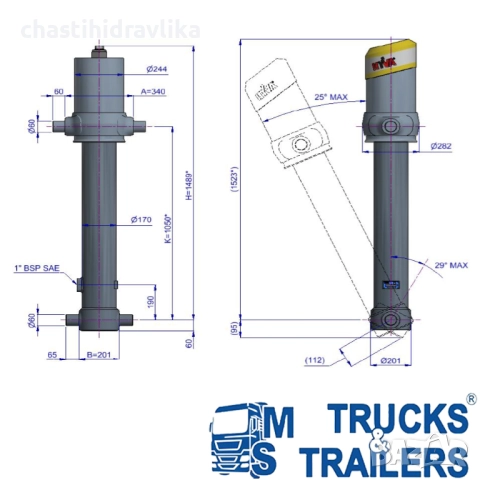 Хидравличен цилиндър HYVA FC A149-4-04420-079-K1050 70525376, снимка 2 - Части - 52118089