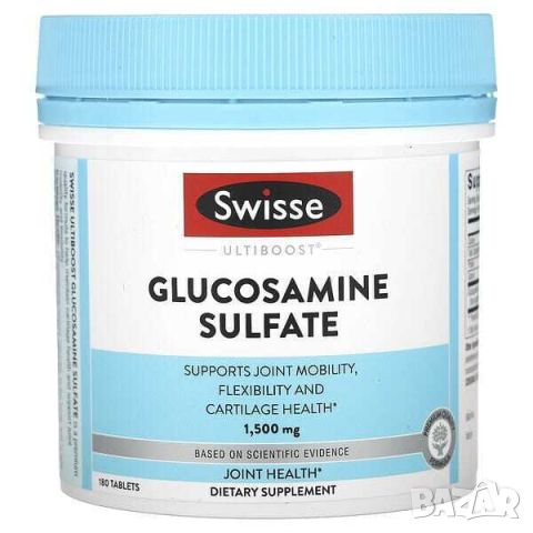 Swisse Глюкозамин сулфат, 1,500 mg, 180 таблетки, снимка 1 - Хранителни добавки - 45936984