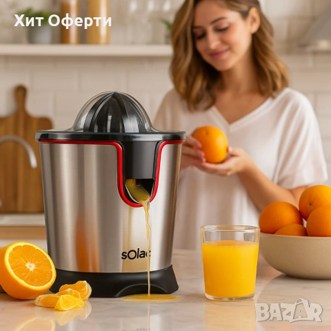 Сокоизстисквачка Solac , снимка 10 - Сокоизстисквачки и цитрус преси - 53098426