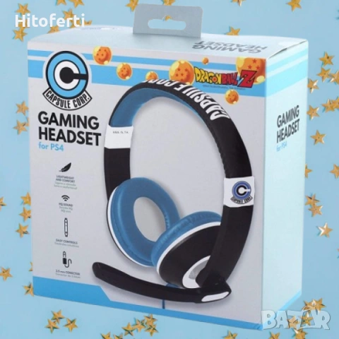 Стерео слушалки Dragon Ball PS4
