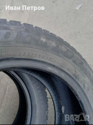 Зимни гуми DUNLOP 225.55.17, снимка 2 - Гуми и джанти - 47956050