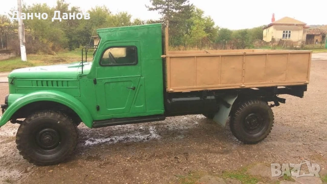 Газ-69 - Газ/Бензин с двигател Газ-24