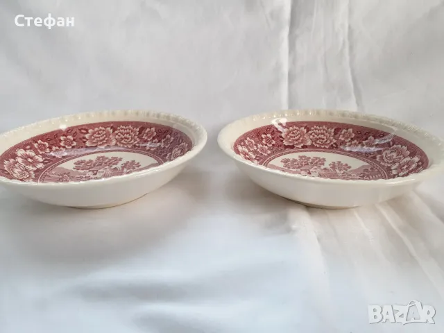 Порцеланови купички Villeroy & Boch Rusticana, снимка 2 - Антикварни и старинни предмети - 48106447