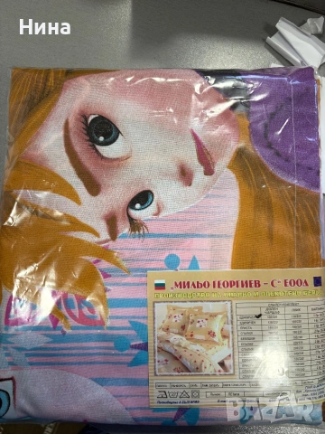 Спални комплекти