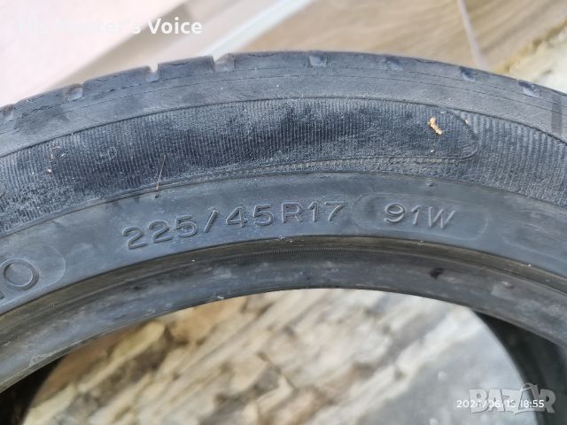 Michelin Primacy HP 17 цола 2 броя, снимка 5 - Гуми и джанти - 46238539