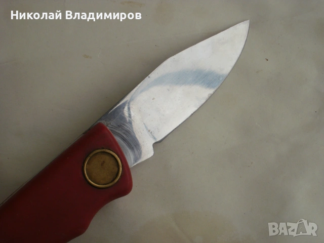Български джобен нож джобно българско ножче, снимка 6 - Ножове - 45918080