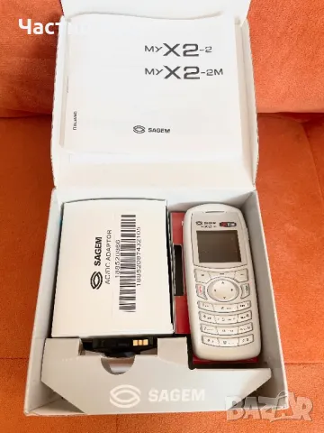 Телефон Sagem X2, снимка 2 - Други - 49666899