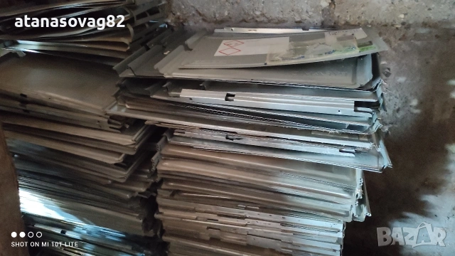 поцинкована ламарина от табели 