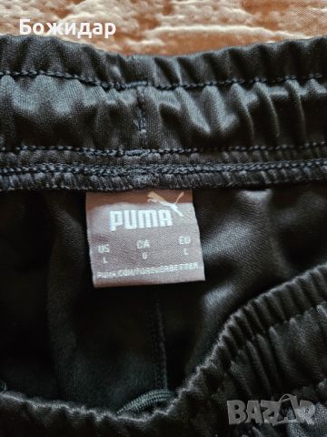 Ново долнище Puma teamLIGA размер L, снимка 4 - Спортни дрехи, екипи - 45402399