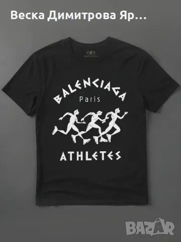 Дамски и мъжки тениски , снимка 4 - Тениски - 49873874