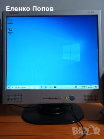 Монитори на топ цена 25 евро за брой, снимка 5 - Монитори - 53191441