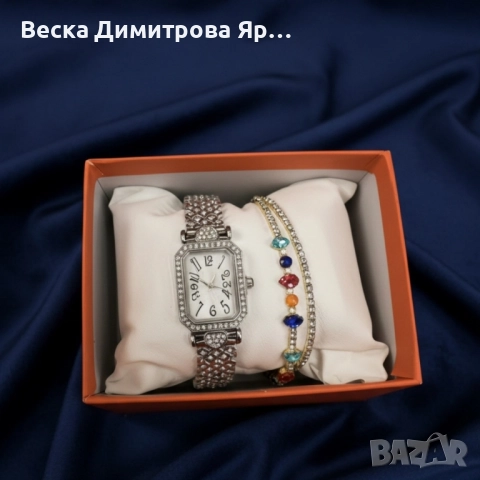 Часовник и гривни в комплект – завършена визия без усилие, снимка 2 - Бижутерийни комплекти - 52561795