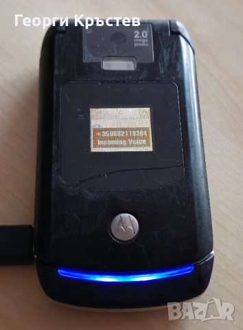 Motorola RAZR V3x - за нов панел, снимка 10 - Motorola - 44961056